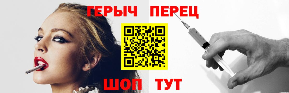Героин Афган Нальчик