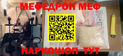 spice Донской