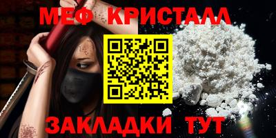 марки nbome Дубна