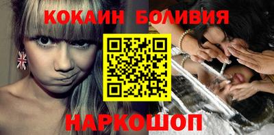spice Донской