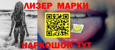 spice Донской