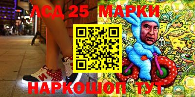 прущая мука Донецк