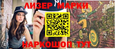 spice Донской