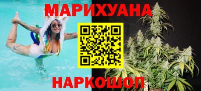 марки nbome Дубна