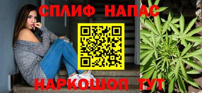 прущая мука Донецк
