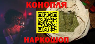 прущая мука Донецк
