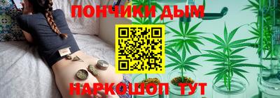 spice Донской