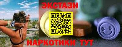 spice Донской