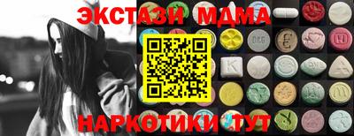 spice Донской