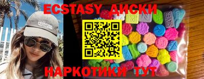 прущая мука Донецк