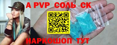 марки nbome Дубна