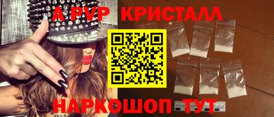 марки nbome Дубна