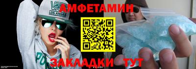 марки nbome Дубна