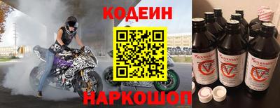 марки nbome Дубна