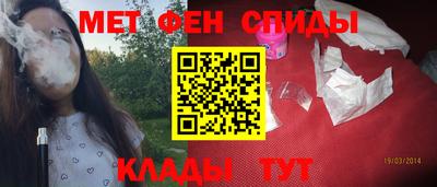 марки nbome Дубна