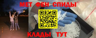 марки nbome Дубна