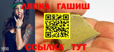 марки nbome Дубна