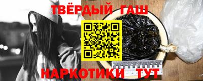 прущая мука Донецк