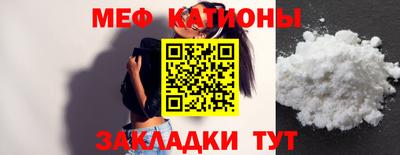 марки nbome Дубна